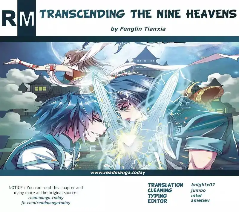 Ao Shi Jiu Chong Tian Chapter 9.1 10